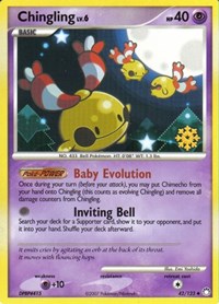 Chingling (42) [Countdown Calendar Promos] | PLUS EV GAMES 