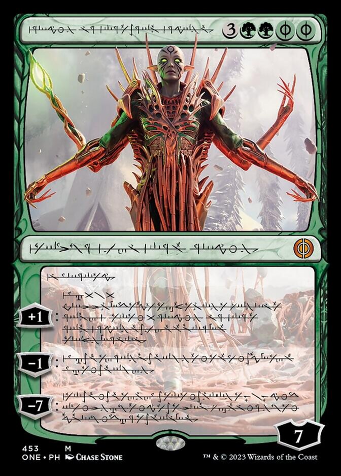Nissa, Ascended Animist (Phyrexian Step-and-Compleat Foil) [Phyrexia: All Will Be One] | PLUS EV GAMES 