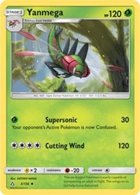 Yanmega (3) [SM - Ultra Prism] | PLUS EV GAMES 