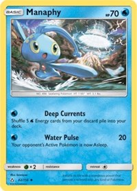 Manaphy (42) [SM - Ultra Prism] | PLUS EV GAMES 