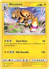 Electivire (44) [SM - Ultra Prism] | PLUS EV GAMES 