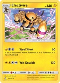 Electivire (44) [SM - Ultra Prism]