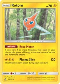 Rotom (50) [SM - Ultra Prism] | PLUS EV GAMES 