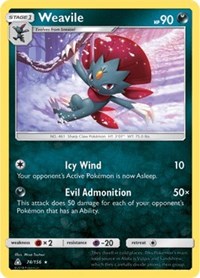 Weavile (74) [SM - Ultra Prism] | PLUS EV GAMES 