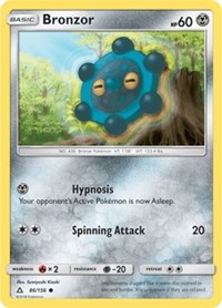 Bronzor (86) [SM - Ultra Prism]