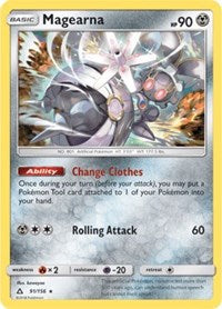 Magearna (91) [SM - Ultra Prism]
