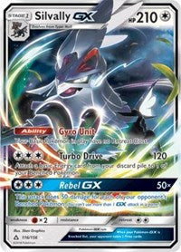 Silvally GX (116) [SM - Ultra Prism] | PLUS EV GAMES 