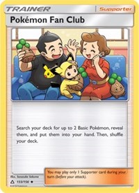 Pokemon Fan Club (133) [SM - Ultra Prism] | PLUS EV GAMES 