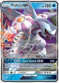 Palkia GX (20) [SM - Forbidden Light] | PLUS EV GAMES 