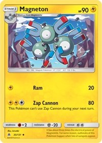 Magneton (35) [SM - Forbidden Light] | PLUS EV GAMES 