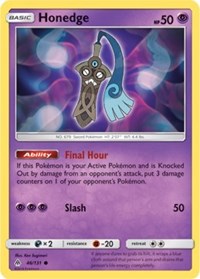 Honedge (46) (46) [SM - Forbidden Light]