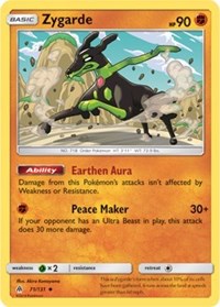 Zygarde (71) (71) [SM - Forbidden Light] | PLUS EV GAMES 