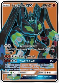 Zygarde GX (Full Art) (123) [SM - Forbidden Light] | PLUS EV GAMES 