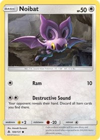 Noibat (100) [SM - Forbidden Light] | PLUS EV GAMES 