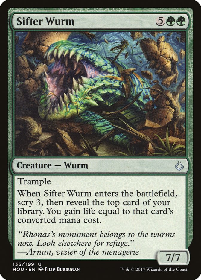 Sifter Wurm [Hour of Devastation] | PLUS EV GAMES 