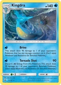 Kingdra (SM - Burning Shadows) (31) [Deck Exclusives] | PLUS EV GAMES 