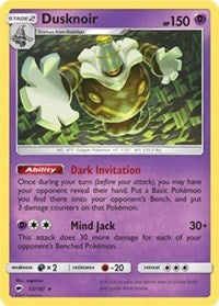 Dusknoir (SM Burning Shadows) (53) [Deck Exclusives]
