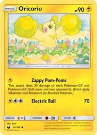 Oricorio (55) (55) [SM - Celestial Storm]