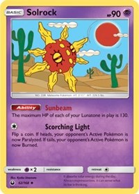 Solrock (62) [SM - Celestial Storm] | PLUS EV GAMES 