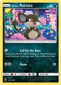 Alolan Rattata (84) [SM - Celestial Storm]