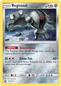 Registeel (96) [SM - Celestial Storm] | PLUS EV GAMES 