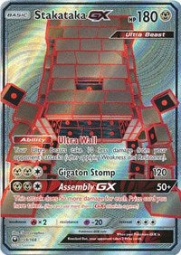 Stakataka GX (Full Art) (159) [SM - Celestial Storm] | PLUS EV GAMES 