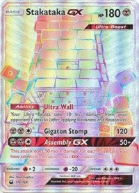 Stakataka GX (Secret) (176) [SM - Celestial Storm] | PLUS EV GAMES 