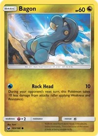 Bagon (103) (103) [SM - Celestial Storm] | PLUS EV GAMES 