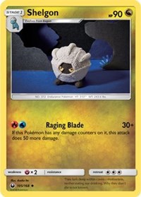 Shelgon (105) [SM - Celestial Storm]