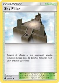 Sky Pillar (144) [SM - Celestial Storm] | PLUS EV GAMES 