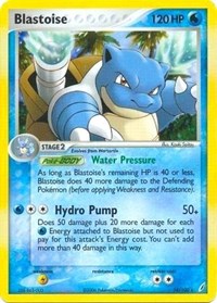 Blastoise (EX Crystal Guardians) (14) [Deck Exclusives]