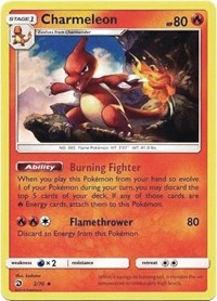 Charmeleon (2) [Dragon Majesty] | PLUS EV GAMES 