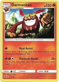 Darmanitan (9) [Dragon Majesty] | PLUS EV GAMES 