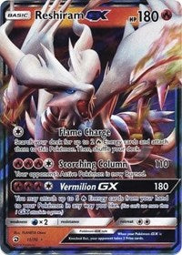 Reshiram GX (11) [Dragon Majesty] | PLUS EV GAMES 