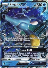 Kingdra GX (18) [Dragon Majesty] | PLUS EV GAMES 