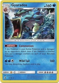 Gyarados (20) [Dragon Majesty] | PLUS EV GAMES 