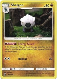 Shelgon (43) [Dragon Majesty] | PLUS EV GAMES 