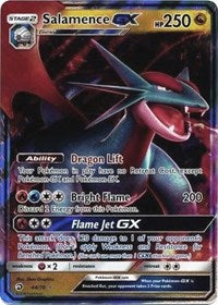 Salamence GX (44) [Dragon Majesty] | PLUS EV GAMES 