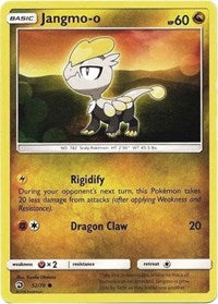 Jangmo-o (52) [Dragon Majesty] | PLUS EV GAMES 