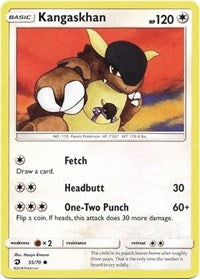 Kangaskhan (55) [Dragon Majesty]