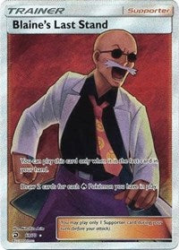 Blaine's Last Stand (Full Art) (69) [Dragon Majesty]