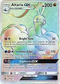 Altaria GX (Secret) (72) [Dragon Majesty] | PLUS EV GAMES 