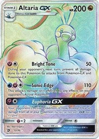 Altaria GX (Secret) (72) [Dragon Majesty]