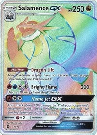 Salamence GX (Secret) (73) [Dragon Majesty] | PLUS EV GAMES 