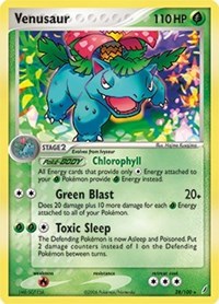 Venusaur (EX Crystal Guardians) (28) [Deck Exclusives]