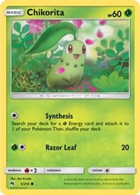 Chikorita (5) (5) [SM - Lost Thunder] | PLUS EV GAMES 