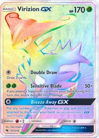 Virizion GX (Secret) (217) [SM - Lost Thunder]