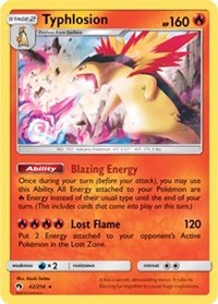 Typhlosion (42) [SM - Lost Thunder] | PLUS EV GAMES 