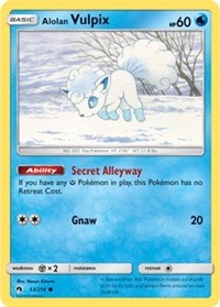 Alolan Vulpix (53) [SM - Lost Thunder] | PLUS EV GAMES 