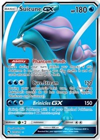 Suicune GX (Full Art) (200) [SM - Lost Thunder] | PLUS EV GAMES 